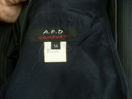 Костюм бренда Ketro классический. Б/У