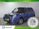 LIFAN Smily (320) 1.3 МТ, 2011, 106 000 км