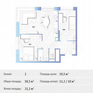 2-к квартира, 50.3 м², 29/30 эт.