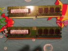Оперативная память DDR2 2x512 mb, DDR1 2x256 mb