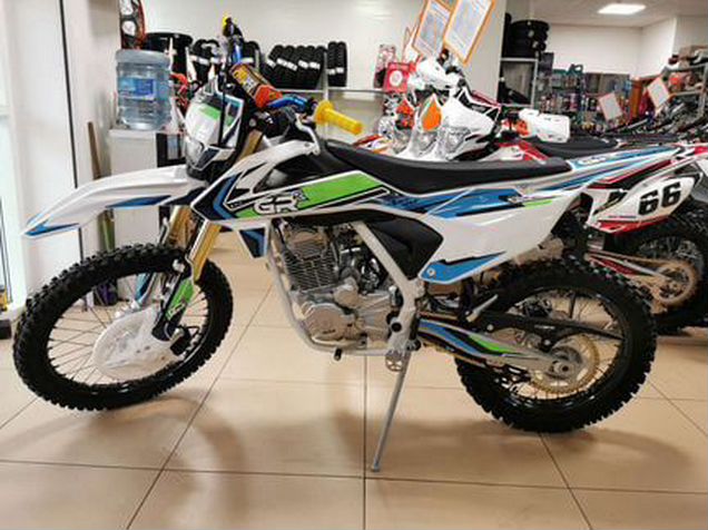 Gr2 250 enduro optimum Gr2 250 enduro optimum