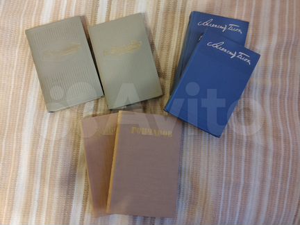 Русские писатели-классики: собрания сочинений