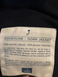 Пуховик jacadi