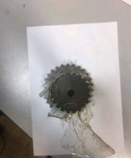 Вал редуктора хода 2050692 hitachi