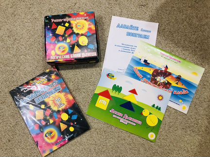 Игра для маленьких. Логические блоки Дьенеша