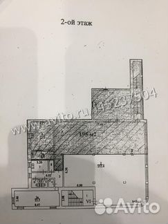 Свободного назначения, 450 м²