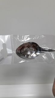 Чайная ложка Екатерина