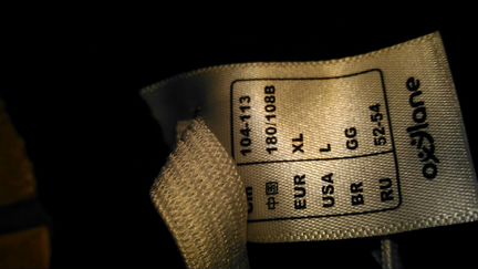 Термофуфайка 52-54