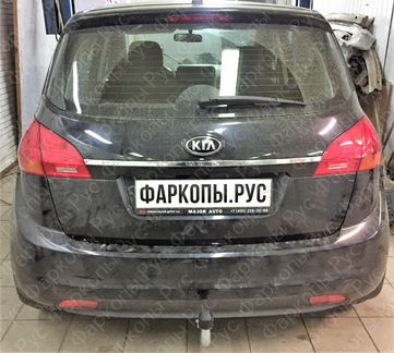 Фаркоп на Kia Venga 2010-2017