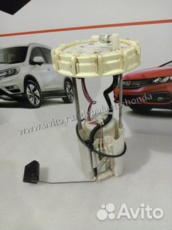Бензонасос Honda Cr-V 4 K24Z9 2012 - 2017