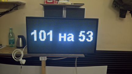 Бегущая строка 101 x 53 см. белая. Новая