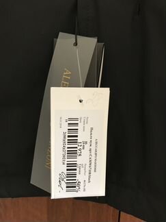 Куртка утепленная Alesandro Manzony