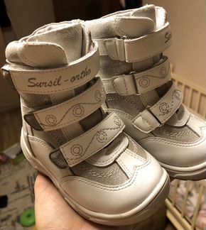 Зимние ботинки