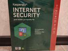 Новый Антивирус Kaspersky internet security