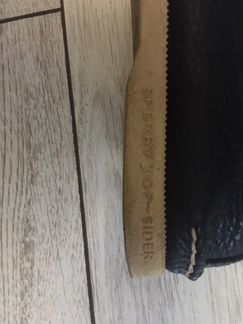 Sperry top sider