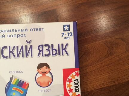 Настольная детская игра « Изучаем Английский». Нов