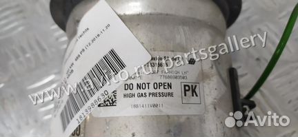 Амортизатор передний в сборе левый BMW X7 G07