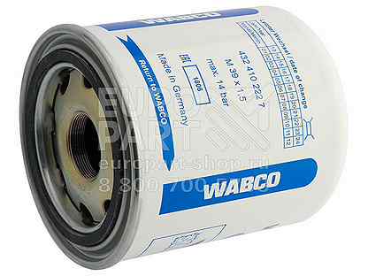 фильтр влагоотделителя wabco 4324102227. фильтр патрон камаз осушителя воздуха wabco 4324102227. фильтр камаз влагоотделитель 4324102227. 4324102227 фильтр осушителя wabco. фильтр влагоотделителя 4324102227.