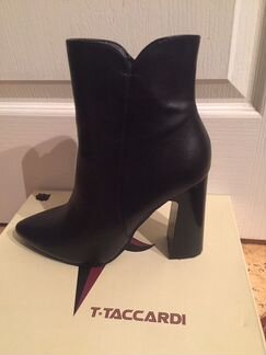 Ботильоны,балетки бежевые