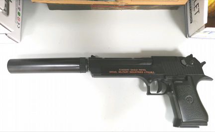 Пистолет игрушечный 