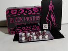 Капсулы для похудения Black Panther Черная пантера объявление продам