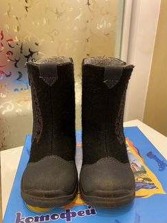Валенки Котофей 24