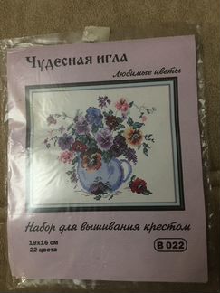 Вышивки крестом новые с мулине