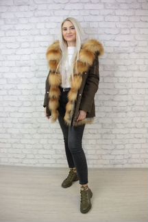 Парка