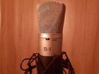 Студийный Микрофон Behringer B-1