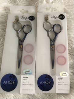 Ножницы Ягуар