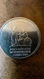Монеты