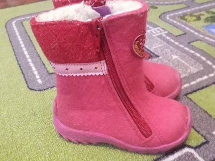 Валенки Котофей