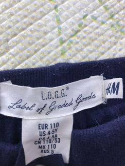 Штаны тёплые