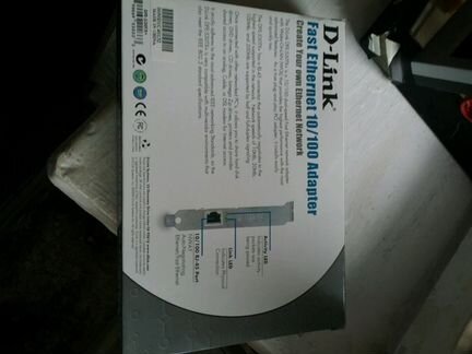 Интернет адаптер