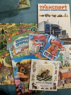 Детские книги