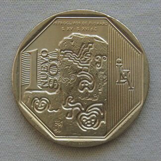 Перу 1 соль 2015 год