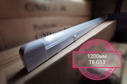 Корпус линейного светильника