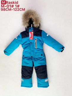 Комбинезон зимний