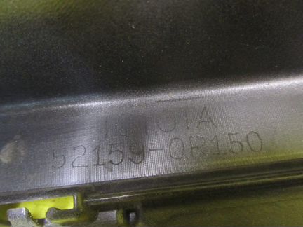 Бампер задний Toyota RAV 4 ca40 (15-н.в) 521590R15