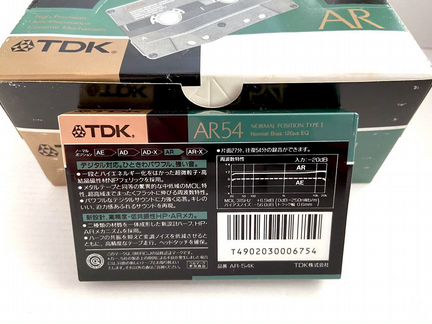 Аудиокассеты кассеты TDK AR 54 - Normal