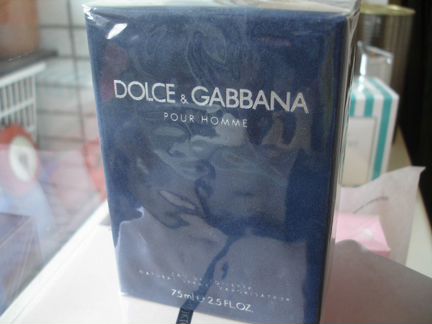 Dolce Gabbana pour Homme EDT 75 ml
