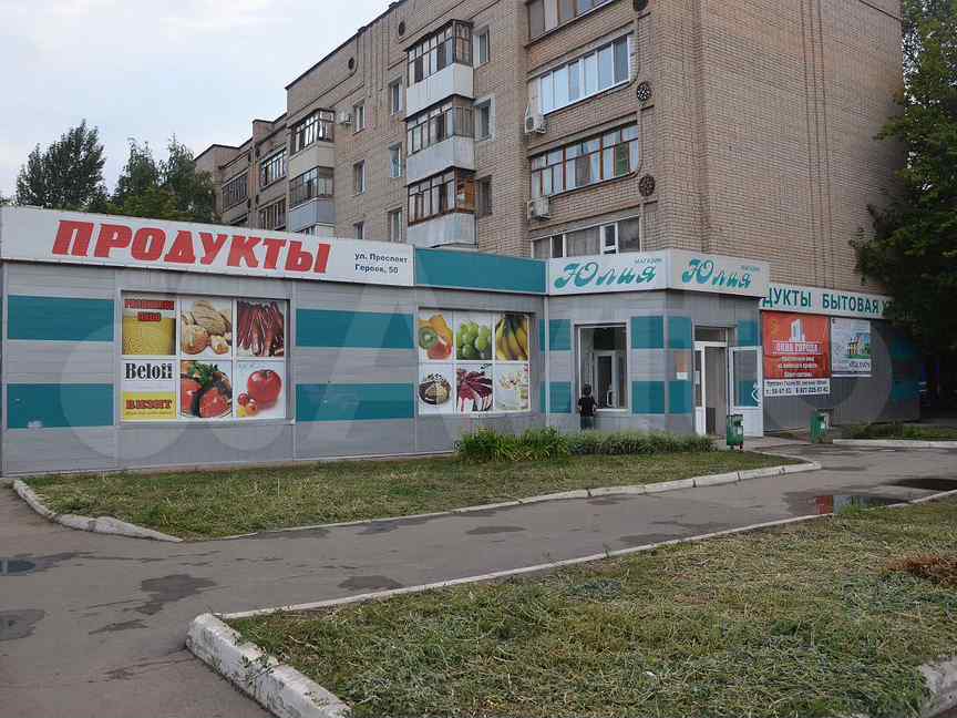 Балаково проспект героев 2б карта