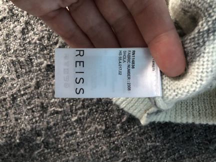 Свитер Reiss