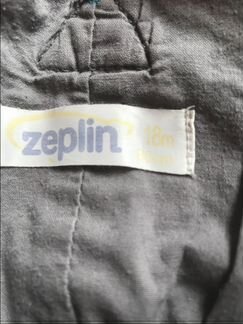 Комбинезон джинсовый для мальчика