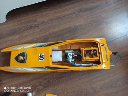 Катер kyosho GP Lamborghini C-1 CAT GP28