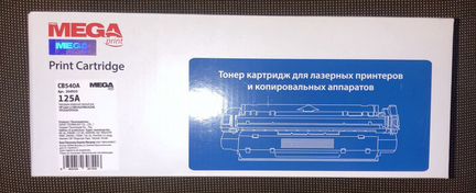 Картридж черный для HP, 125A