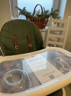 Стульчик для кормления Happy Baby