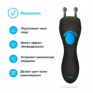 Аппарат для микротоковой терапии «MT» (Германия)