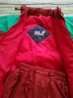 Спортивный утеплённый костюм