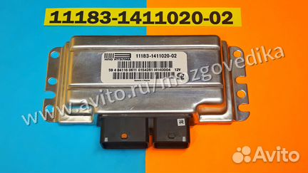 Эбу Мозги на Ваз 11183-1411020-02 I414DD04 М7.4